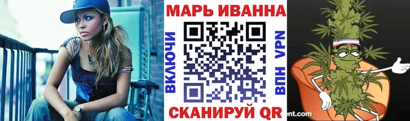 Наркошоп Лесозаводск КОКАИН Амфетамин Alpha PVP Лсд 25 МЕФ МАРИХУАНА