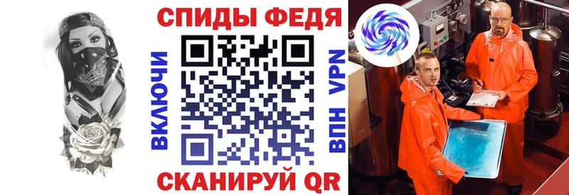 Амфетамин Розовый Лесозаводск