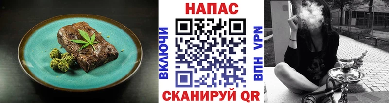 МЕГА ONION  закладки  Лесозаводск  Печенье с ТГК конопля 