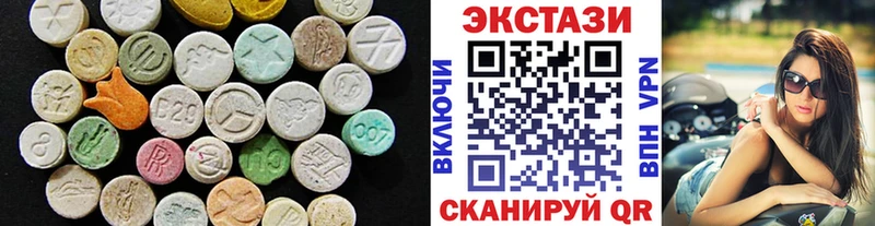 Ecstasy DUBAI Лесозаводск