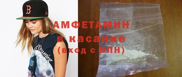 каннабис Абдулино