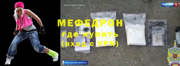 твердый Абаза