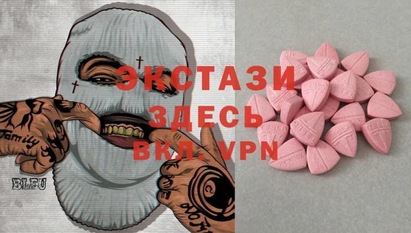 твердый Абаза
