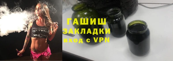 дживик Абинск