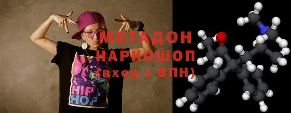твердый Абаза