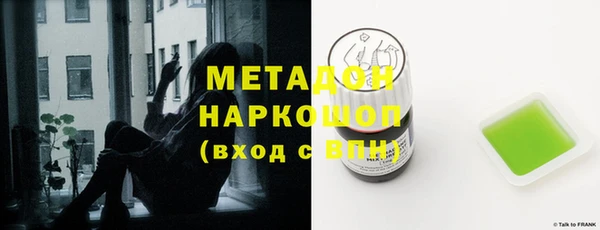 дживик Абинск