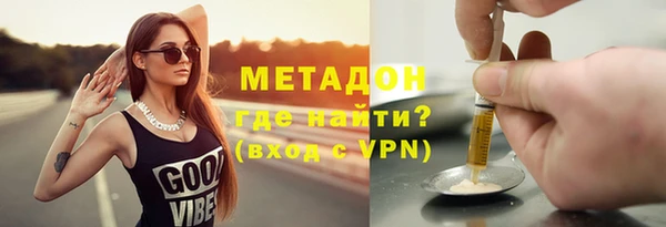 дживик Абинск