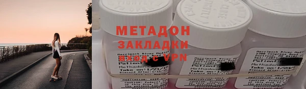 твердый Абаза