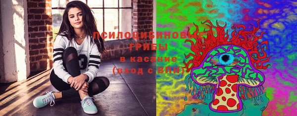 каннабис Абдулино