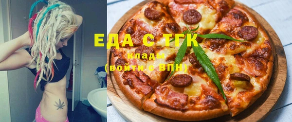 твердый Абаза