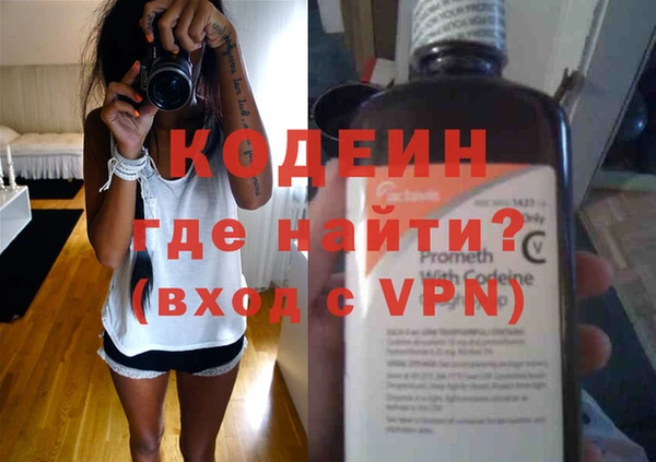 каннабис Лагань