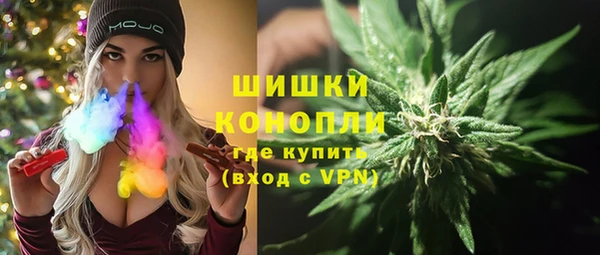 каннабис Абдулино