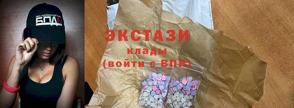 твердый Абаза