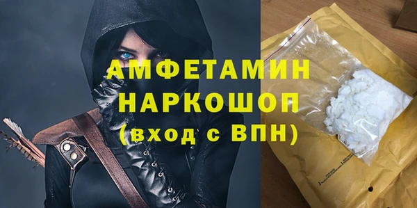 твердый Абаза