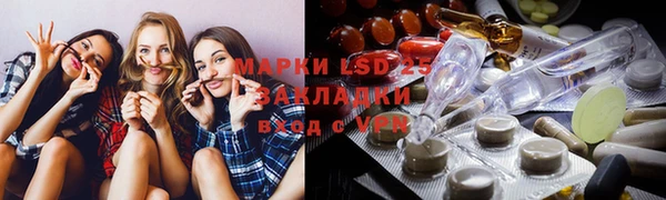 каннабис Абдулино