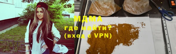твердый Абаза